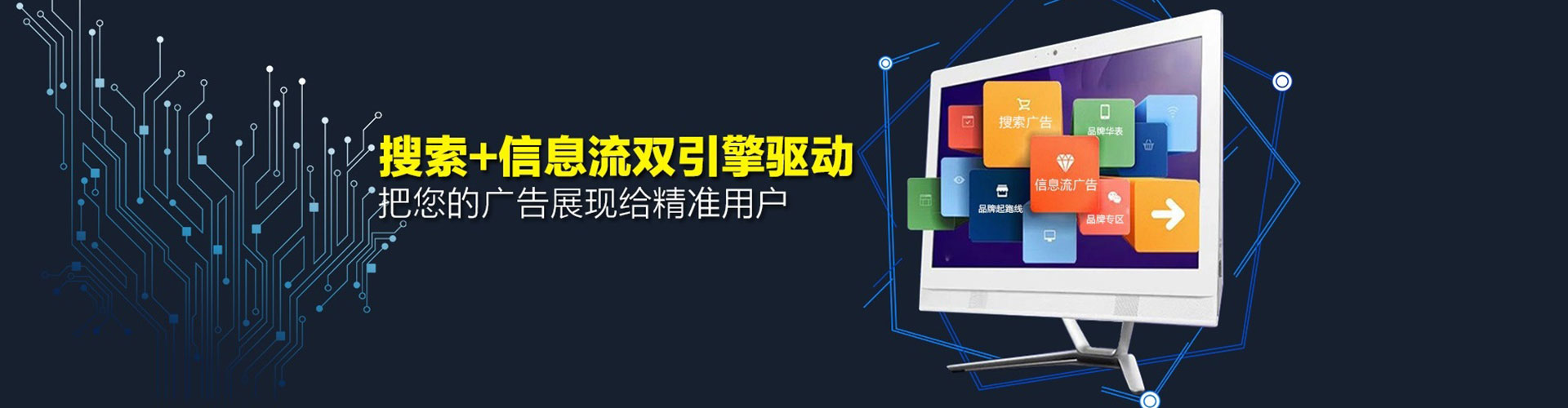 桐梓百度竞价排名